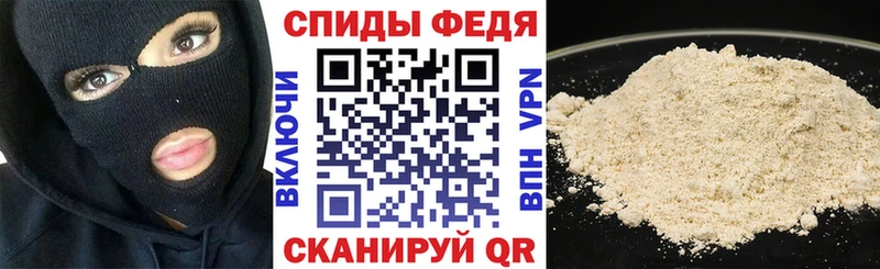АМФ 98%  площадка клад  Назрань  даркнет сайт 