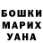 Амфетамин VHQ Mariia Popova
