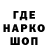 Метадон белоснежный Mike Kabala