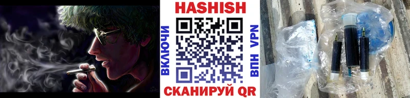 сколько стоит Назрань kraken tor ГАШИШ Premium