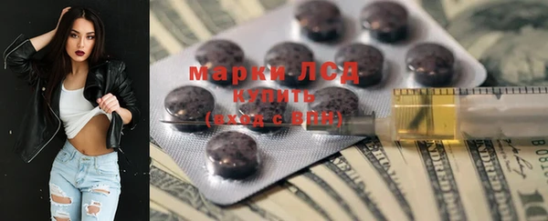 соль курить ск Майский