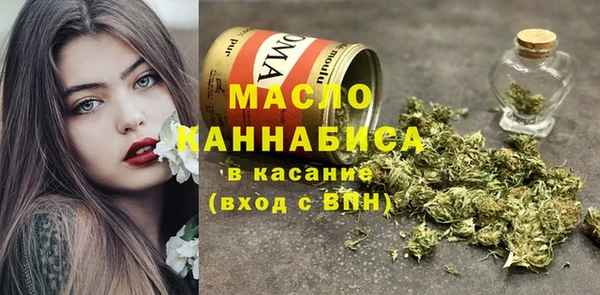 прущие грибы Магас