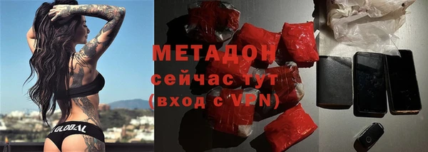 индика Магадан