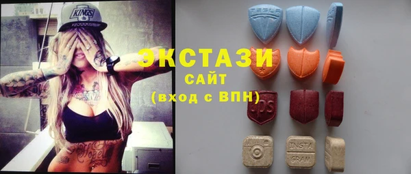 прущие грибы Магас