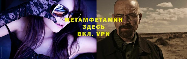 индика Магадан