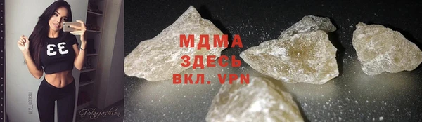 индика Магадан