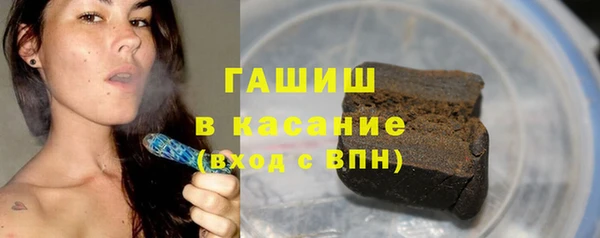 индика Магадан