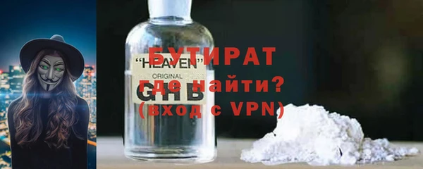 индика Магадан