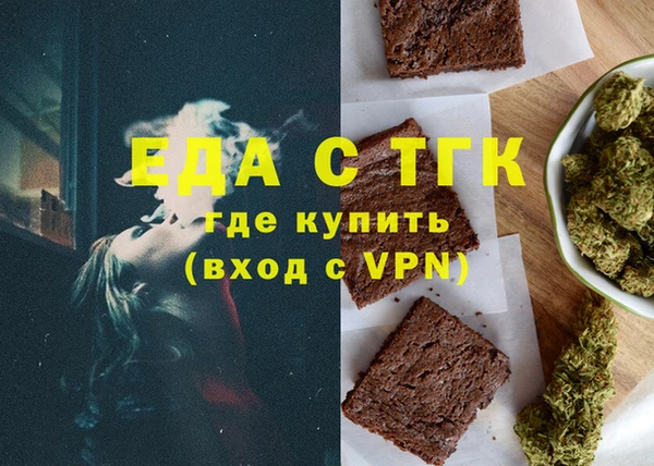 индика Магадан
