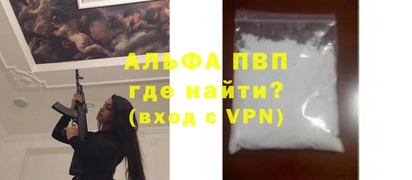 гидра Семикаракорск