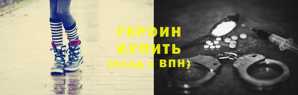 индика Магадан