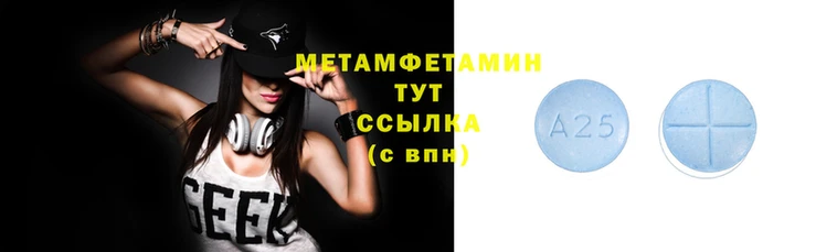 mix Ростов