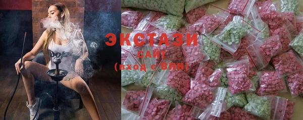 индика Магадан