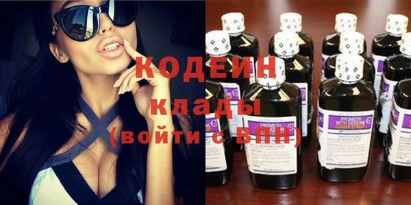 соль курить ск Майский