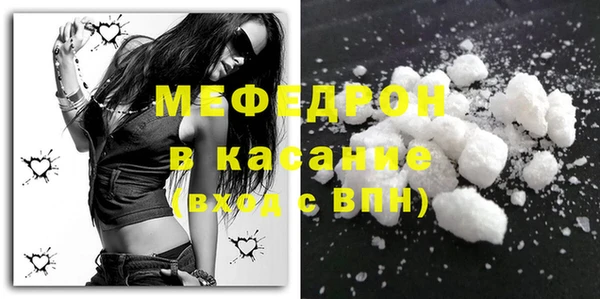 индика Магадан