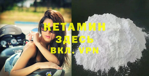 индика Магадан
