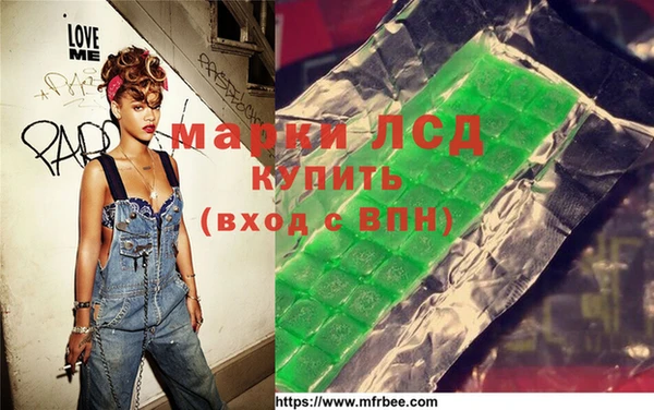 индика Магадан