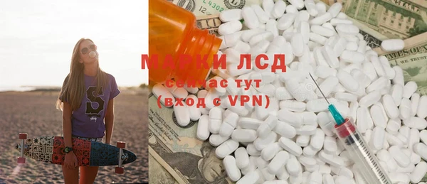 индика Магадан