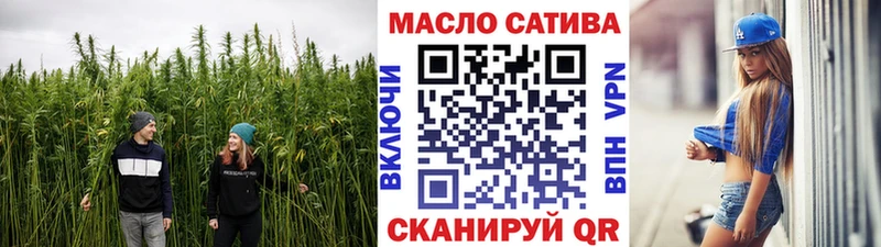 Дистиллят ТГК жижа дарнет шоп Назрань